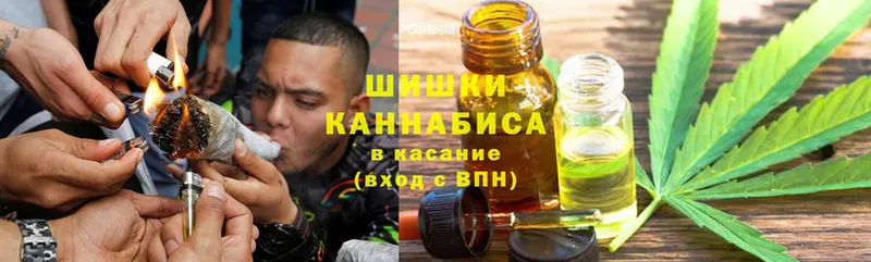 Канабис LSD WEED  Копейск 